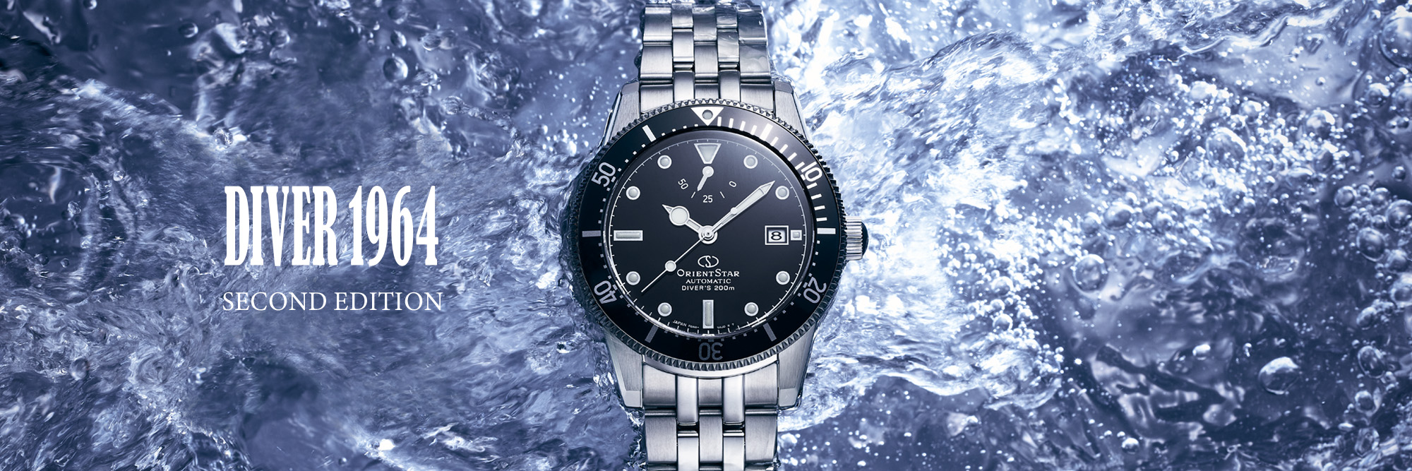 ダイバー1964 2nd エディション F6 デイト200m／Diver 1964 2nd